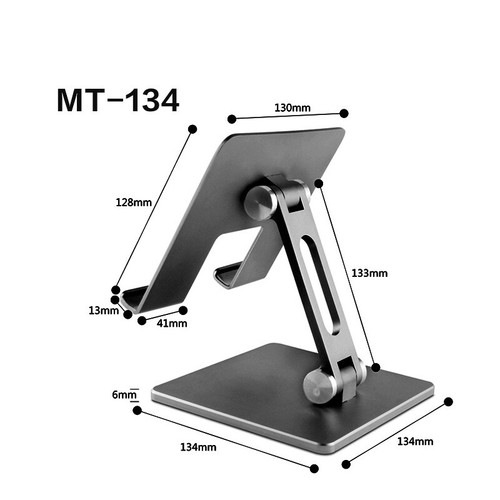 Universal Tablet Stand Aluminum Adjustable Holder Desktop Stand for Phone iPad - Picture 5 of 18