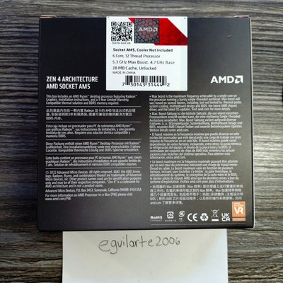 AMD Ryzen 5 7600x Processor (5.3 GHz, 6 Cores, LGA 1718/Socket AM5