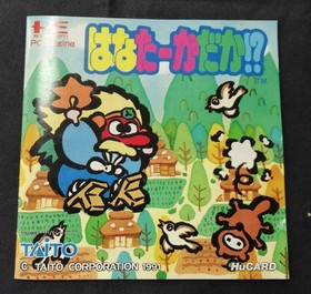 Taito Hana Taaka Daka!? PC Engine HuCard Japanese Ver. Used