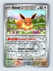 Eevee - Prismatic Evolutions 074/131 - Common - Reverse Holo - NM - Pokémon TCG