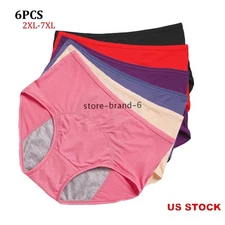Leakproof Discreet Proof Incontinence Pantie Underwear 6Pc Protective Leak Women
