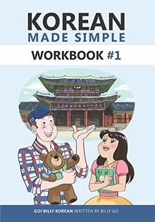 Korean Made Simple Workbook #1 von Go, Billy | Buch | Zustand sehr gut