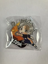 Haikyu - Pita Deforme Karasuno High School Series Koshi Sugawara