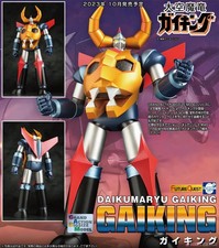 -=] FUTURE QUEST - Gaiking Legend of Daiku Maryu Grand Action Bigsize [=-