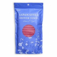 Japan - Gentle Exfoliating Shower Towel, Ultra-Soft Japanese Nylon Body Scrub...