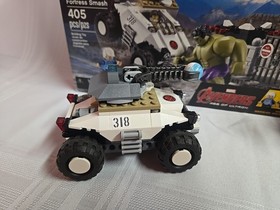 LEGO Marvel: The Hydra Fortress Smash - 76041 - w/ Instructions & Box