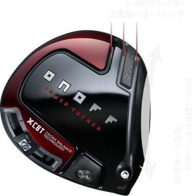 ●OnOff onoff_driver_kuro_2024_1_.jpg