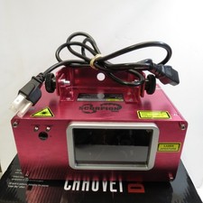 Chauvet DJ Scorpion Dual Green ILS FAT BEAM Aerial Effect Laser