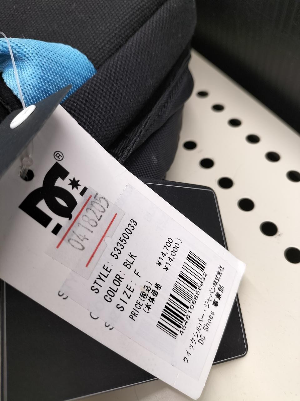 Backpack DC - image 5