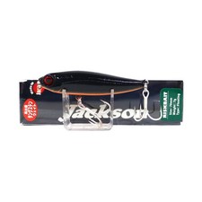 Jackson Risk Bait Pencil 70mm 7 Gram Floating Bait OBO (7392)