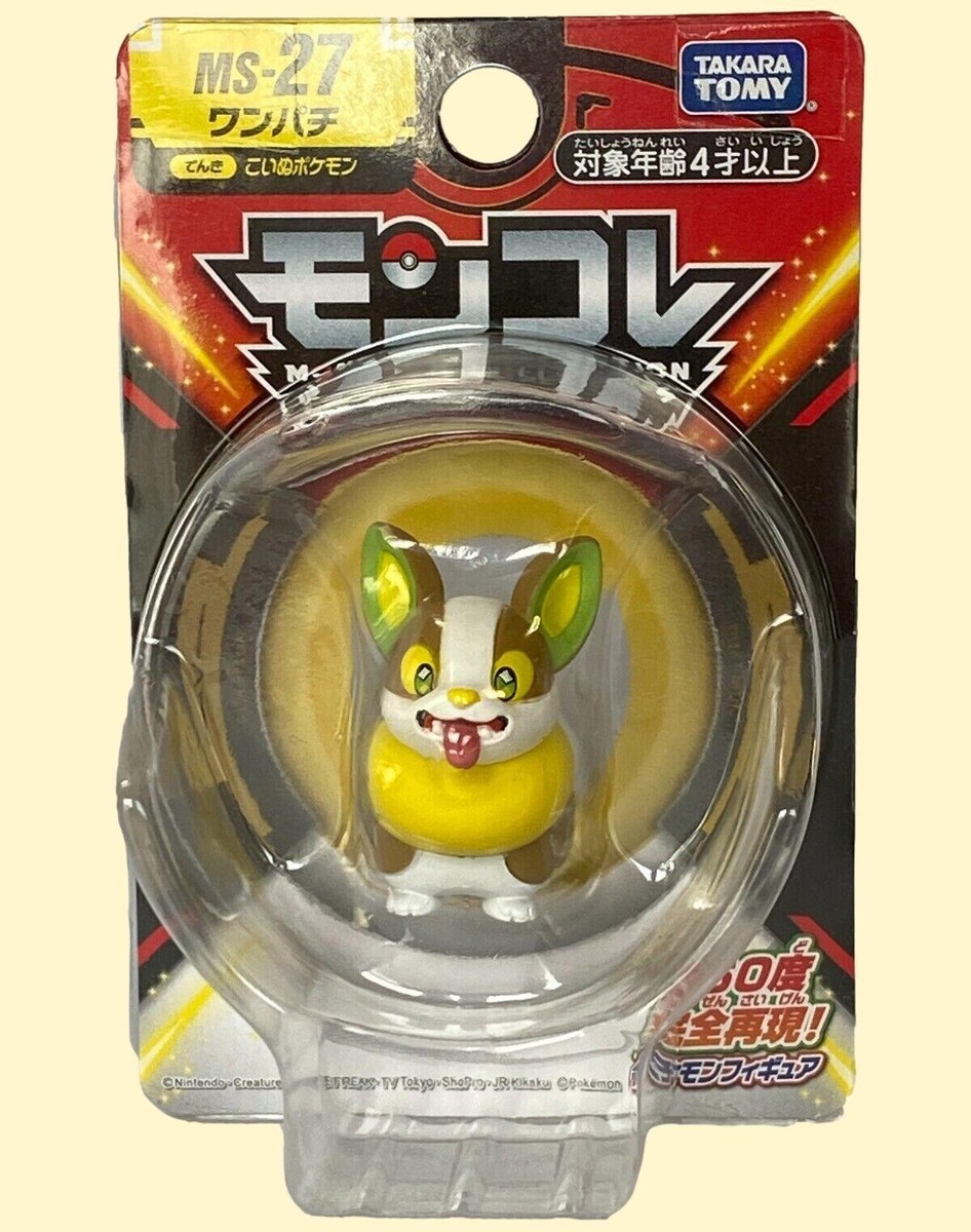 Takara Tomy Pokemon Monster Collection Moncolle MS-27 Yamper