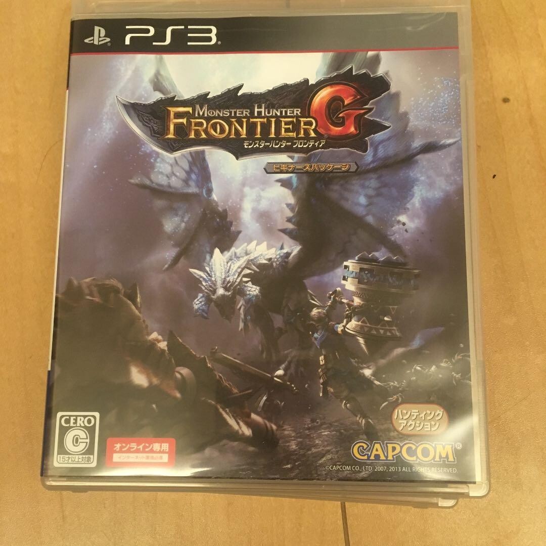 Monster Hunter Frontier G PS3 Japón Capcom Juego de Caza Online CERO C