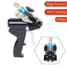 Portable P2 PU Foam Spray Gun Polyurethane Air Purge Self Cleaning Single Valve