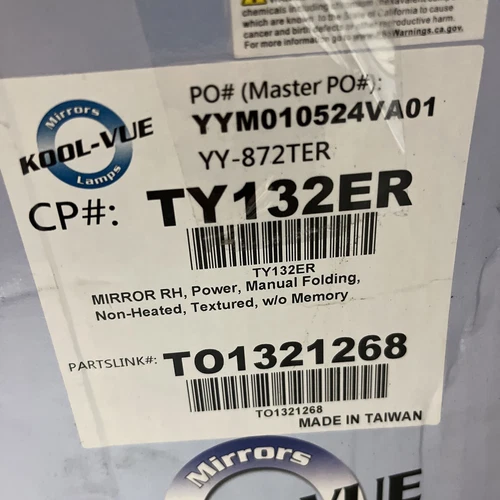Kool Vue Mirror TY132ER