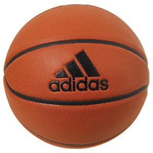 Adidas Pro 2.0 Official Basketball Game Ball Size 7  (4062062620622)