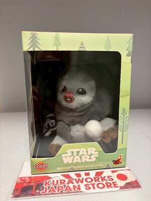 ぬいぐるみ Cosbi STAR WARS EWORKS BRETHUPP KEYCHAIN Hot Toys Cosbi Ewoks BRETHUPP Plush Keychain Star Wars