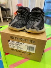 yeezy boost infant ebay