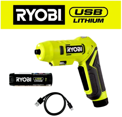 RYOBI 耕運機 イエロー RYOBI 小型 耕運機
