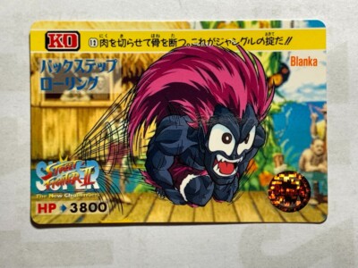 Blanka Street Fighter II Arcade capcom JAPAN GAME CARDDASS No.12
