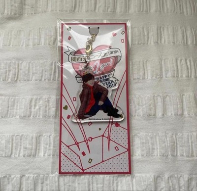 Naniwa Danshi Shunsuke Michieda 2019 Akemashite Omedeto Acrylic Keyholder