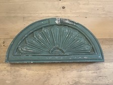 Vintage Antique Architectural Salvage Green Chippy Sunburst Pediment Arch