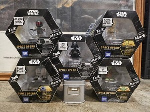 Star Wars Opera Figures | eBay