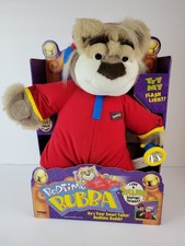 Vintage 1997 Tyco Talking Bedtime Bubba Bear Plush Doll NIB Toy READ DESCRIPTION