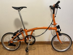 Brompton Mini O Bag | eBay