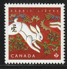 CANADA - Scott 2416 - Lunar Year of the Rabbit - 2011