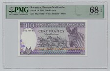 Rwanda, 1989, 100 Francs – PMG 68	 Shipping  fee combined
