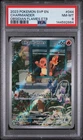 2023 POKEMON SVP OBSIDIAN FLAMES ELITE TRAINER BOX #044 CHARMANDER PSA 8