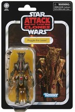 Star Wars Poggle the Lesser - VC0391 Vintage Collection 3.75 inch  IN-STOCK  NEW
