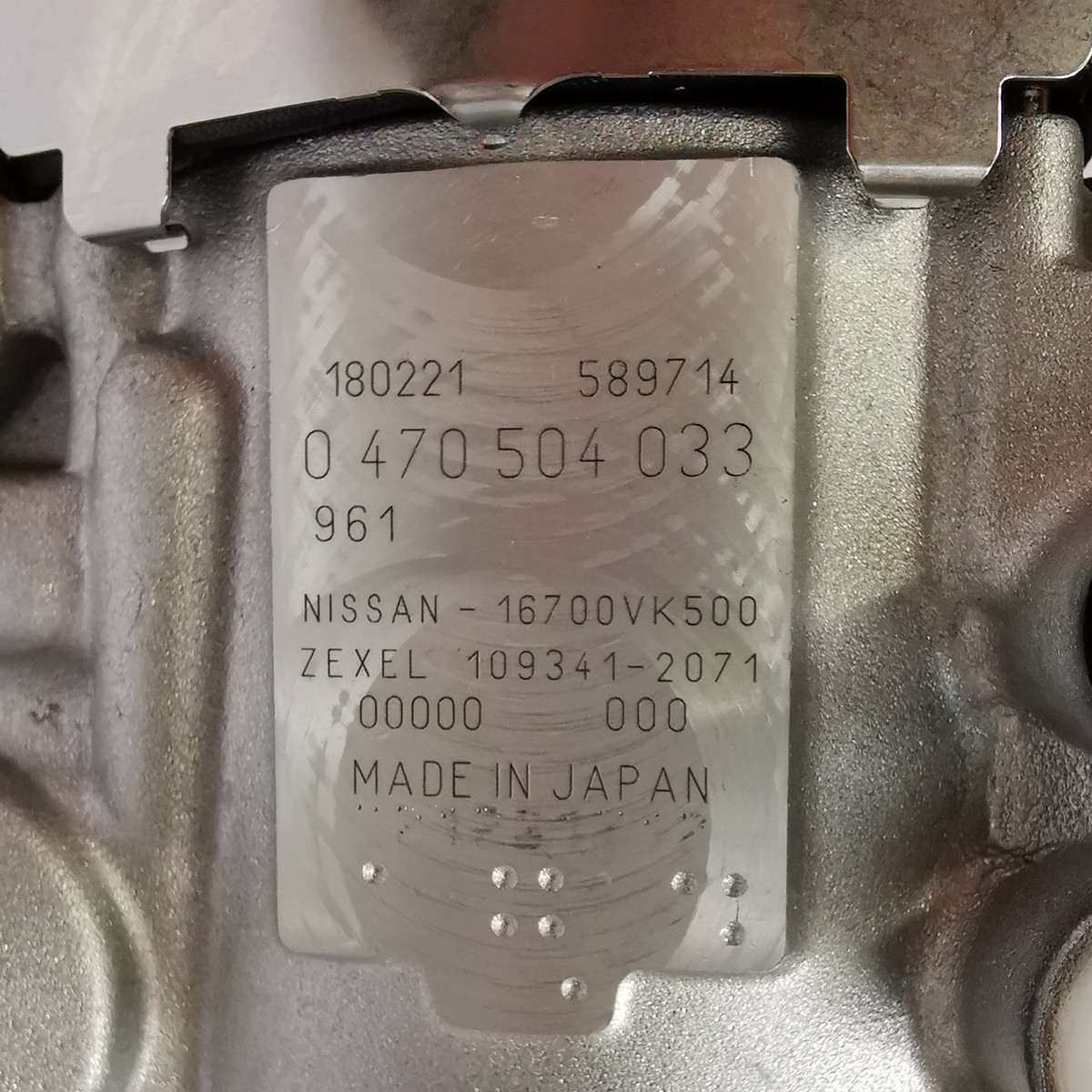 Bosch Injection Pump 0470504033 16700-VK500 109341-2070