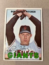 1967 Topps Bob Priddy #26 - SUPER RARE No Trade Variation - Giants
