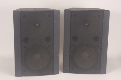 yamaha s55 speakers
