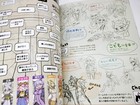 Picture 9 of 9