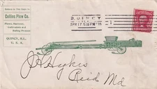 Advertising: 1895 Collins Plow Co, Quincy, Il to Reid, MD (62275)