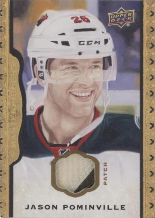 Black Framed Memorabilia