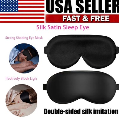 Double-sided silk-like special sleep eye mask,100% light-blocking sleep eye mask