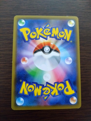 [Sell separately]Yuka Morii collections Japanese Pokemon card - Picture 278 of 353