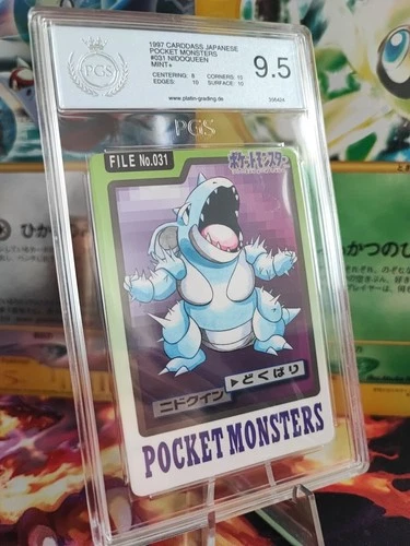 Nidoqueen PSA 9.5