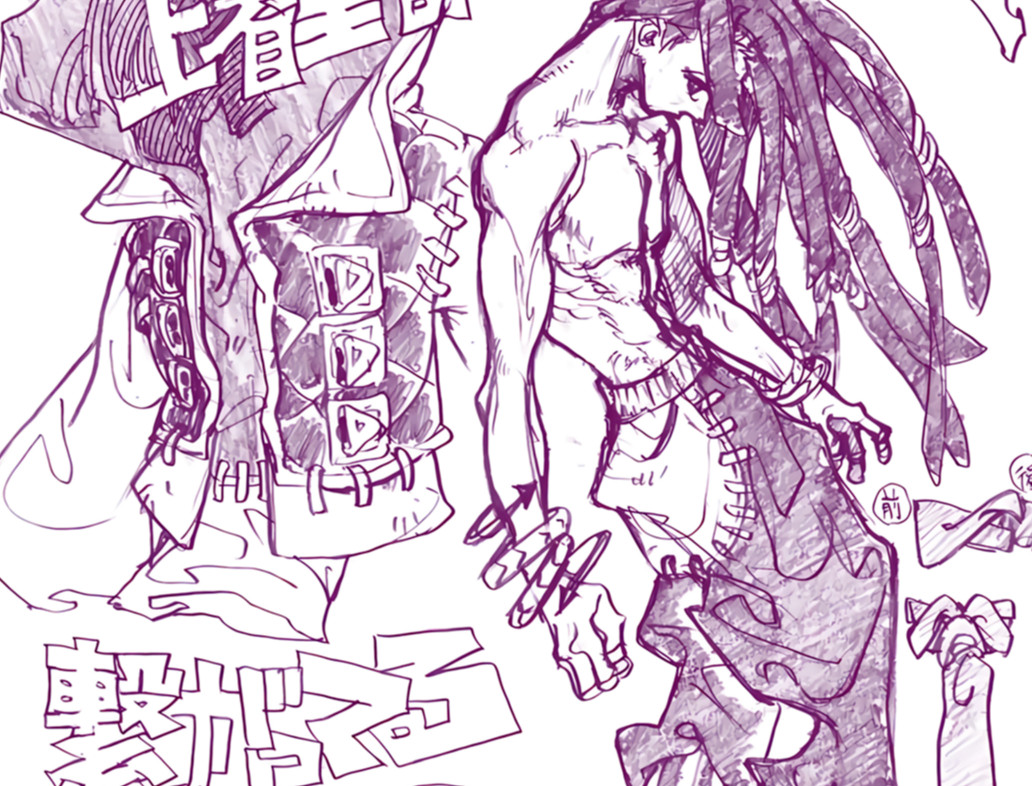 Gachiakuta Vol 7 Extra Art – 11x17" Print  Anime funko manga Shonen Jabber