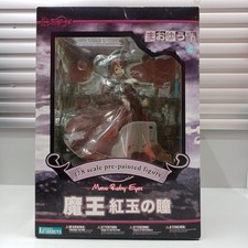 Maoyu Archenemy Hero Model Number Demon King Ruby Eye Kotobukiya M0i84