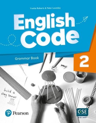 English Code Level 2 (AE) - 1st Edition - Grammar Book with Digital Resources by