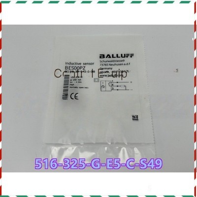 BES 516-325-G-E5-C-S49 1PCS New BALLUFF Sensor&Proximity Switch fast shipping