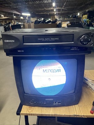Fully Working Orion VR0217 VCR / Digital Auto Tracking and Quick Start Loading
