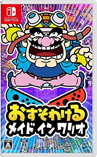 スプラトゥーン3+おすそわけるメイドインワリオ hqdefault.jpg