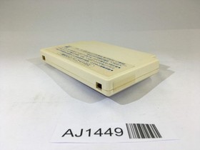 AJ1449 Wrath of the Black Manta Ninja Cop Saizou NES Famicom Japan