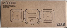 Beams MB3000 500 LM Battery Powered Motion Sensing LED Dual Head Security Spotli