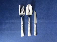 Oneida Stainless Flatware - CASTELLINA -  3pc Serving Set NEW